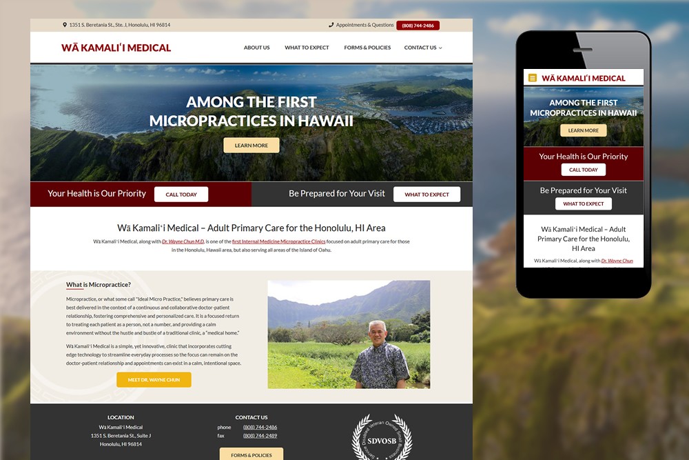 Wā Kamaliʻi Medical website screenshot